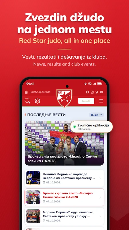 The app: club news in one place
