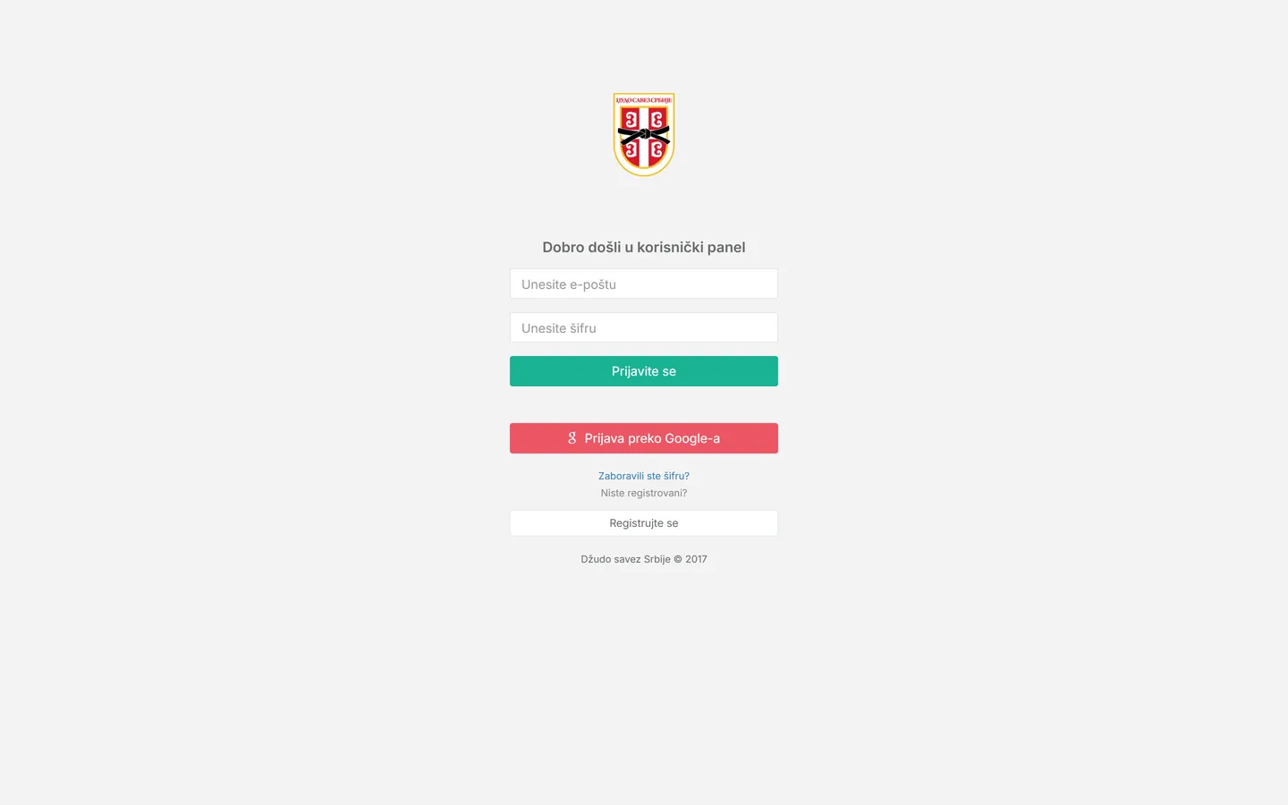 Sign-in page of the federation control panel