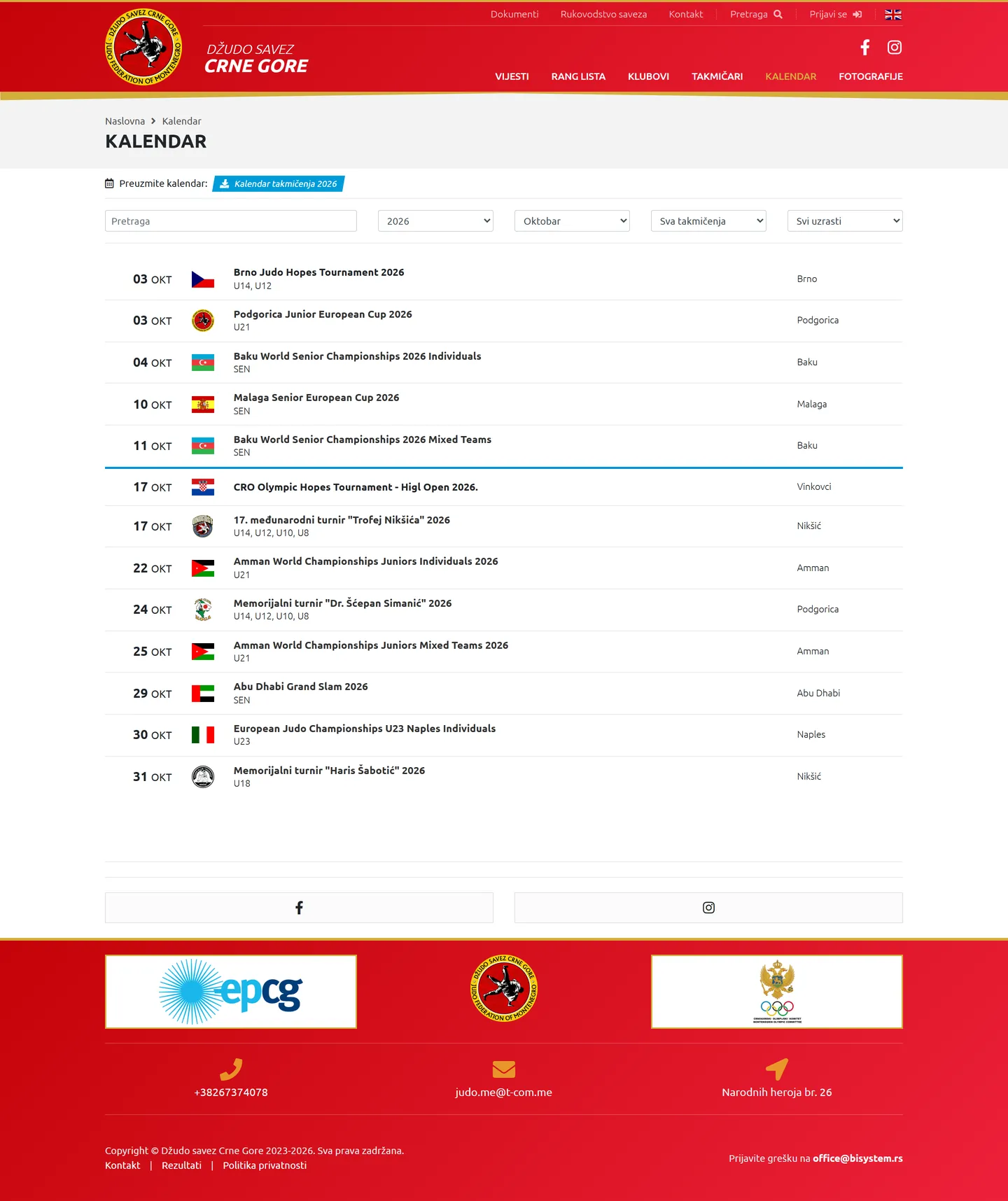 Competition calendar